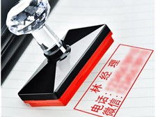 專業高效，創意呈現——走進天寧區紅梅合輝圖文設計服務部